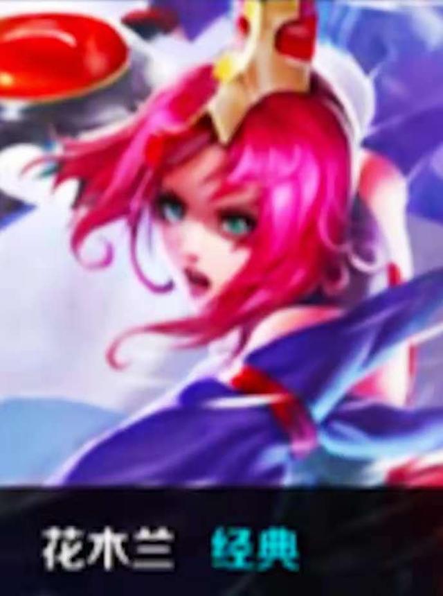 2025年全球总决赛瑞士阶段第二轮对阵已公布