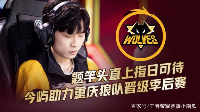 磨的稳定赛