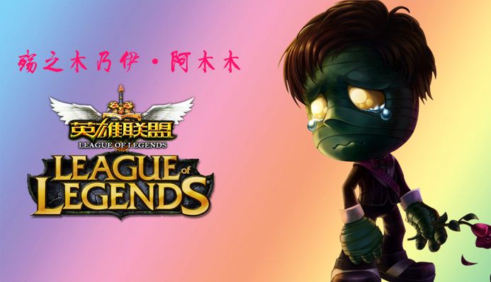 代纯