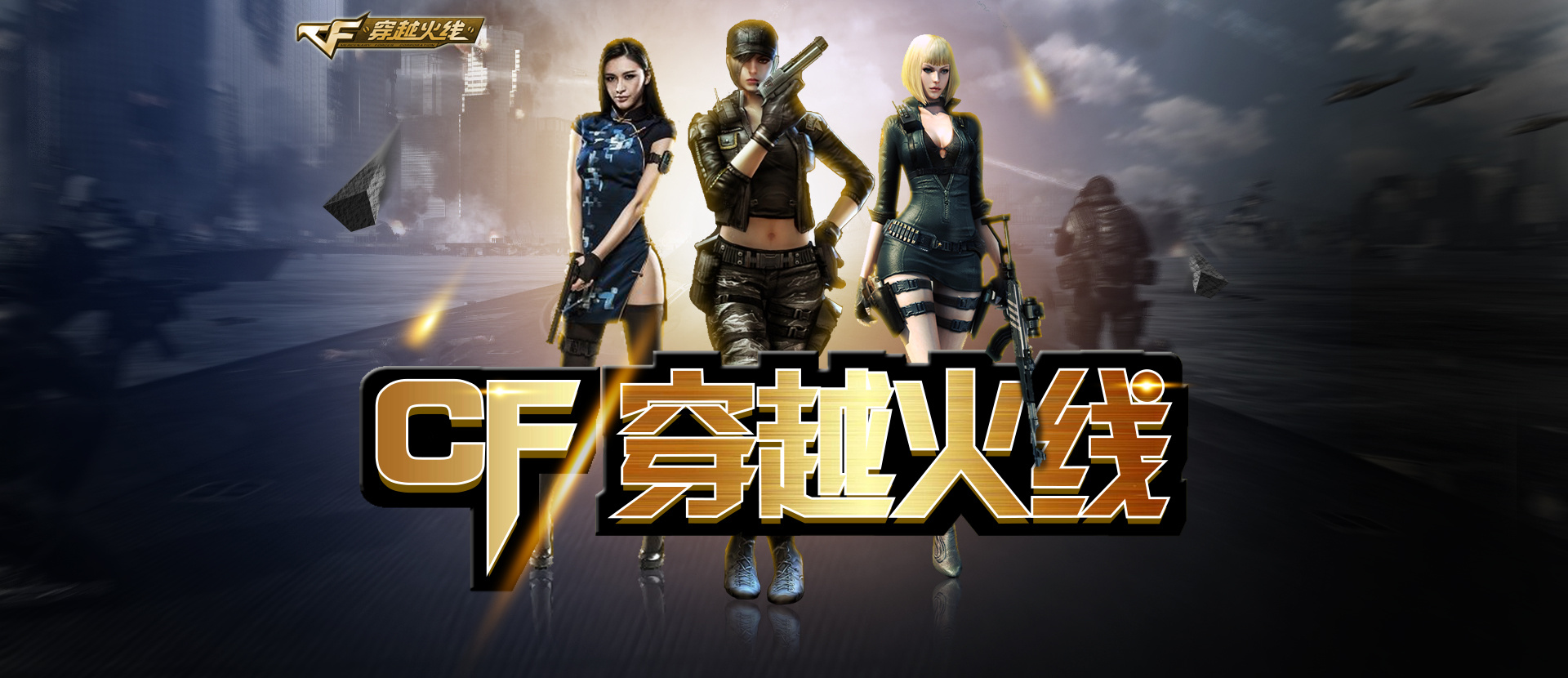 入B这个回
