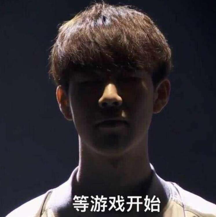 稳定进入
