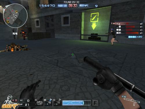 3DMAX 在击败 G2 后晋级 ESL Pro League S22 季后赛