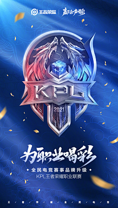长以Ki