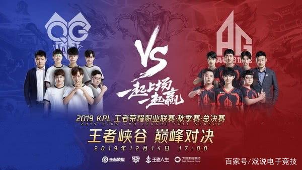 LNG Esports 官方：与团队打野选手 Weiwei 续约成功；