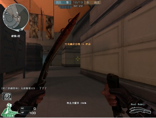 WE分享选手照片：让我尝尝这是否好