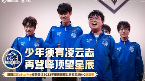 FaZe 晋级 PGL Cluj-Napoca 2025 的季后赛