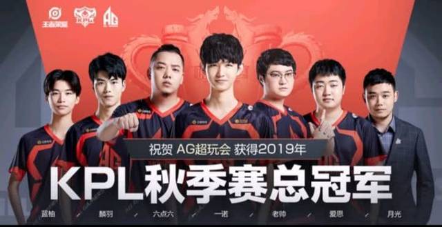 LPL英文流解说赛前预测：决赛LPL vs LCK