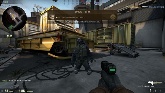 2025KPL夏季赛常规赛W3最佳选手——北京WB暖阳