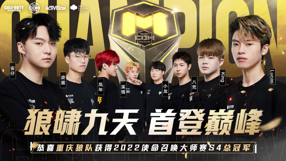 【视频】7月7日LPL夏季赛战果：RNG王者归来，FPX不敌BLG