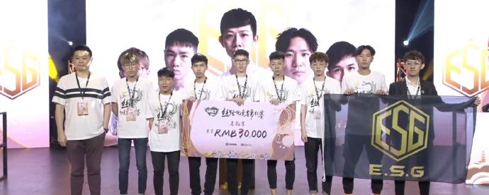 上海Major开幕阶段：继续黑马之路！ Passion UA 13-9 COL