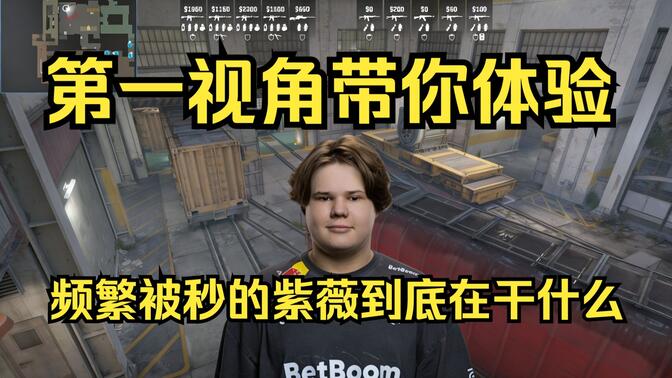 亚运征途英雄联盟项目开赛，今日中国代表队首战中国澳门