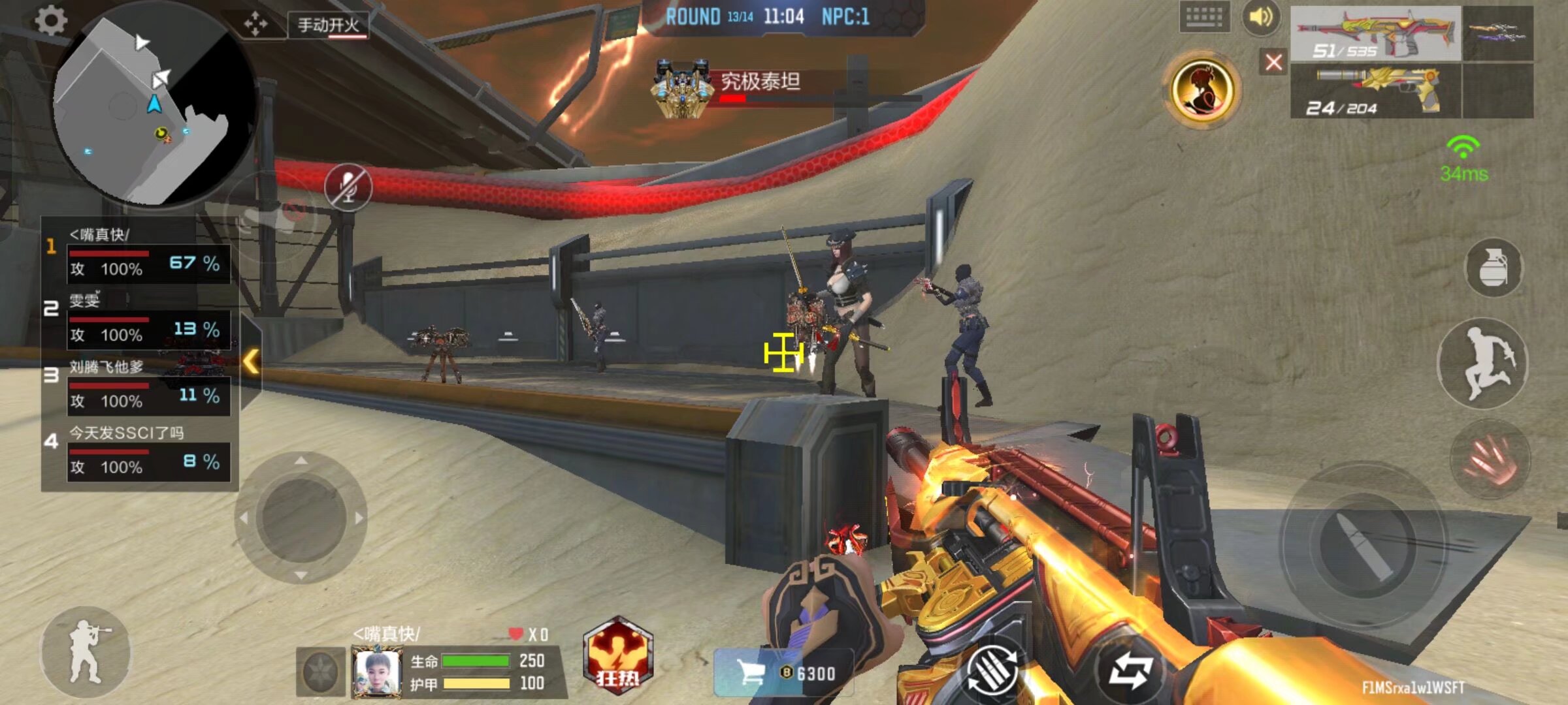 Leyan联赛登场五周年！NIP官博：千里之路，峡谷“崛”胜！