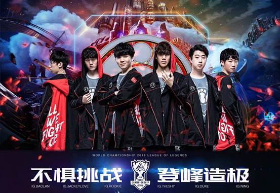 【战报】CSGO Blast秋季赛，Vitality战胜BIG捍卫B组头名