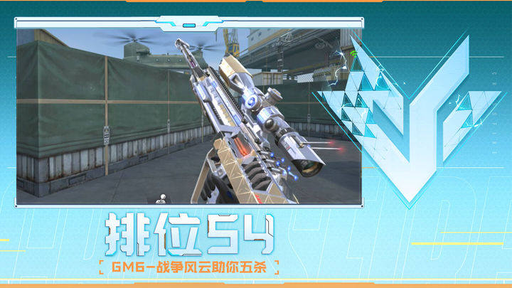 LoL官方剖析新英雄-米利欧：后期能为队伍提供巨大的容错空间
