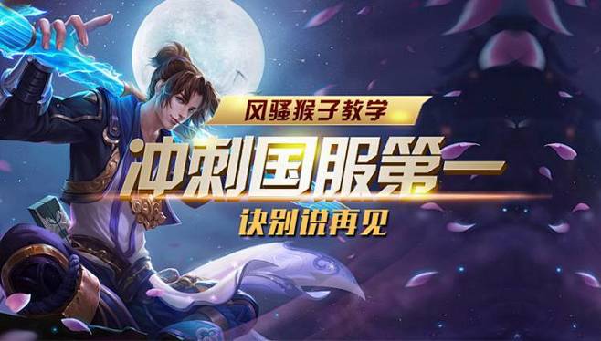 组合中获