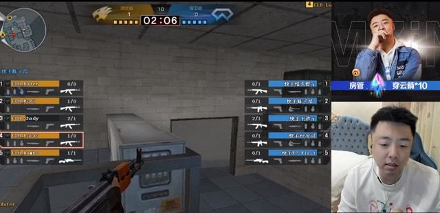 重逢敌友，盘点TI之中的那些经典画面