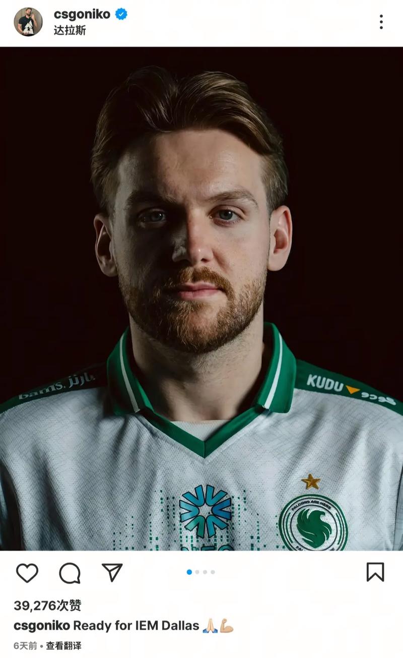 常规赛第一轮比赛结束，SAB分组全部尘埃落定