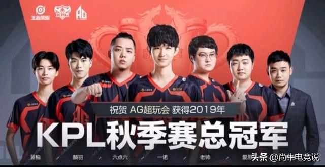 抵达正赛