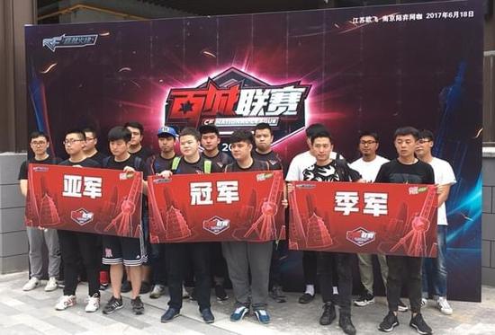 LPL决赛预测中奖公告（EDG 3：1 FPX）