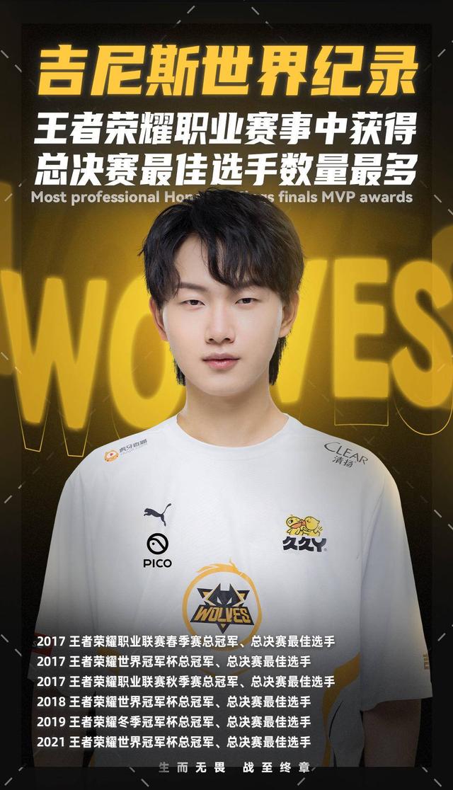 FURIA Esports 击败 MIBR ， Virtus.pro 在 PGL Astana 2025 中战胜 BIG