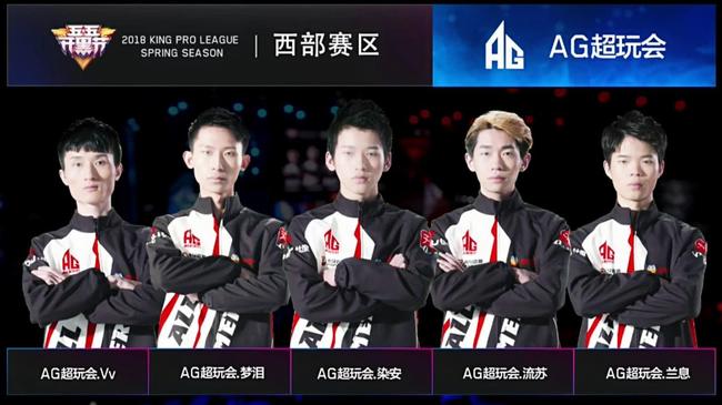 开团通过反