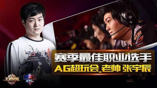 2025LCK第二周积分榜&POG排行榜