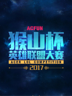 Spirit 和 Astralis 晋级 BLAST Bounty Fall 2025：封闭预选赛的下一轮