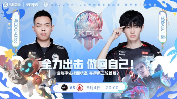 DOTA2 MagMa战队宣布解散，评论区表示理解