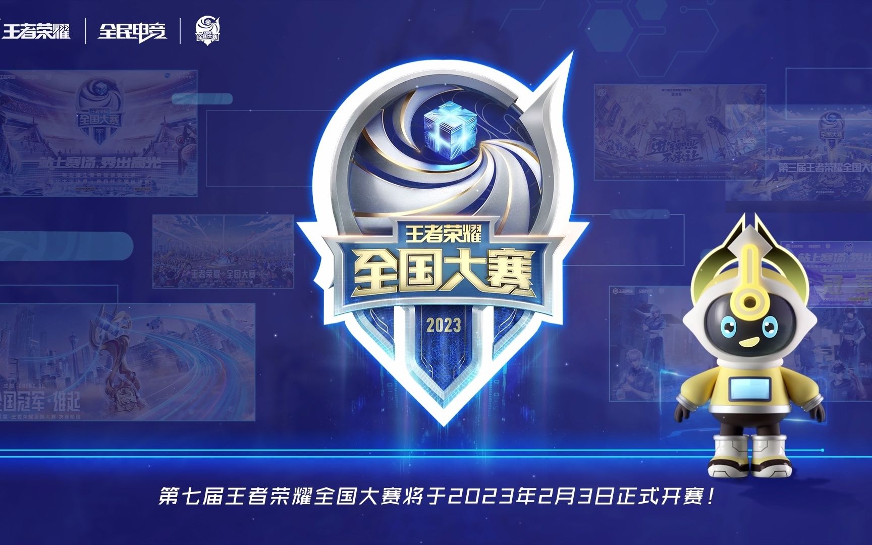 stanislaw考虑成为教练