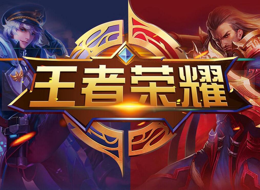 后多端多平