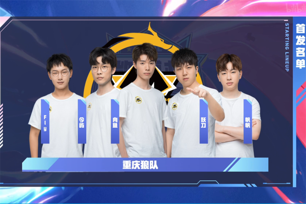 Heroic作弊门发酵，ESIC介入调查，赞助商疑似撤资