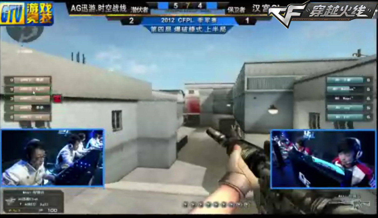 BB别墅杯 第二赛季：焦点之战！ Spirit 2-1 MOUZ晋级总决赛