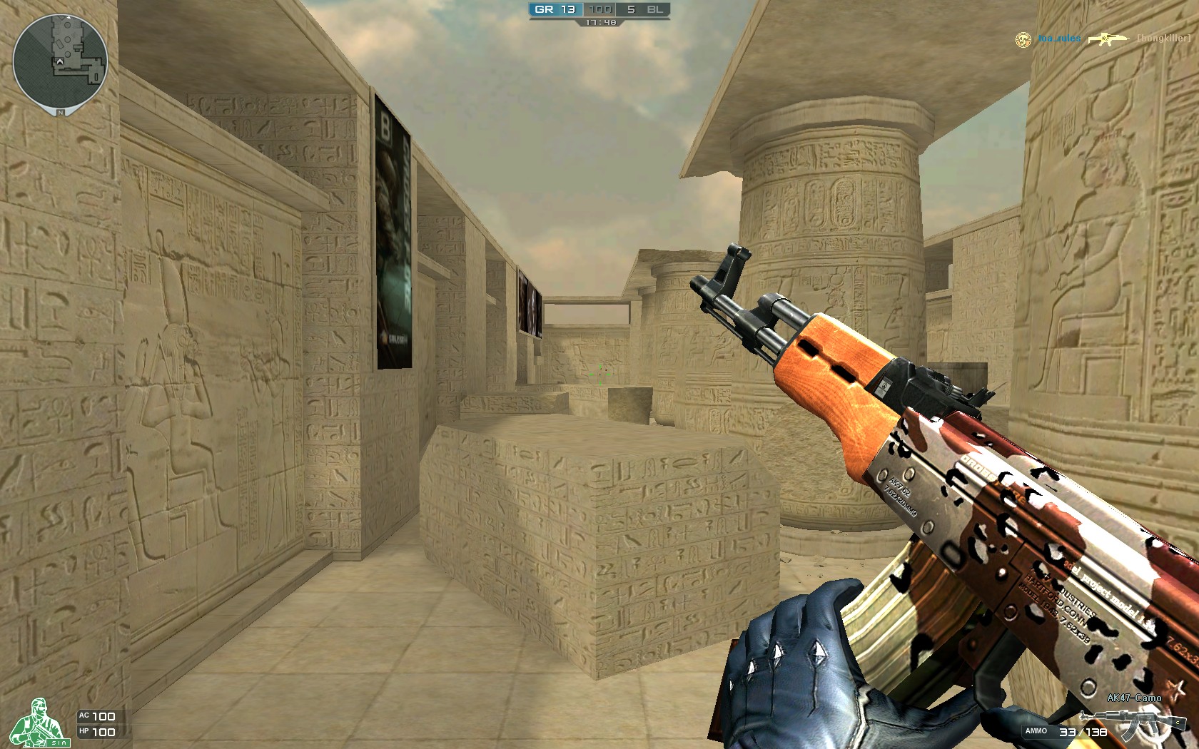 资讯《绝地求生》登录界面显示空白怎么办？无法进入游戏解决方法分享