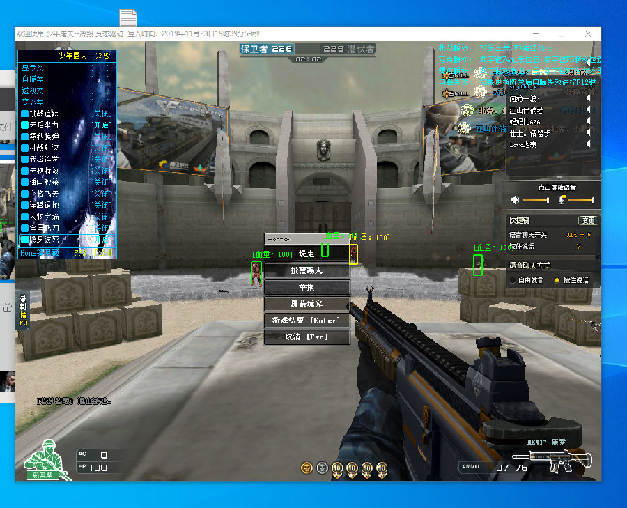 英雄联盟LEC2022夏季赛最佳阵容，雄狮崛起？