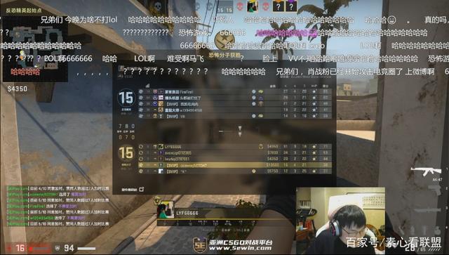 IEM Rio 2025取消 - 明年巴西将没有比赛