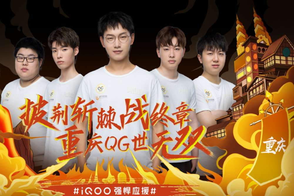 LPL解说预测LCK：全员认为GEN创造历史拿下LCK第一次五连冠