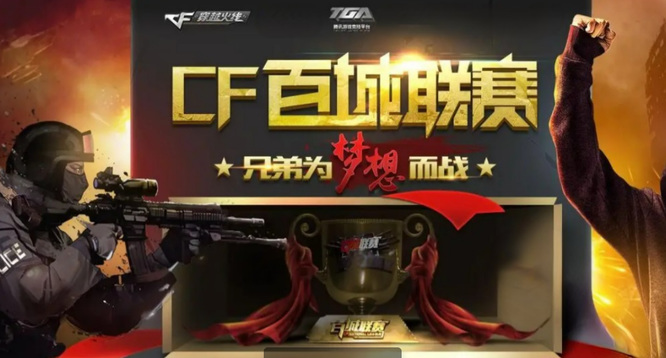 CSGO NKT击败IHC 成功晋级BLAST showdown