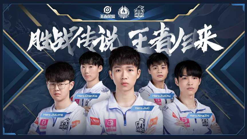 LPL 明天的首发阵容： Junhao 对阵 Heng ， Hery 对阵 1Jiang 的单挑比赛