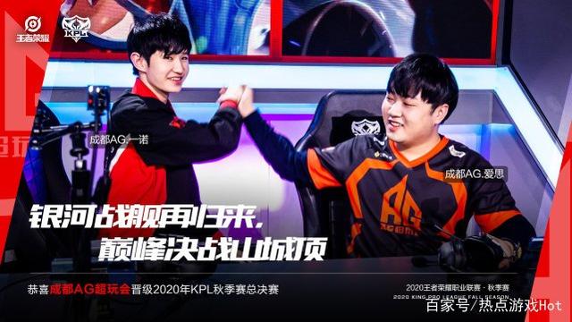 CSGO世界排名更新：C9挤进前五